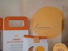 -Luneurs(幸福里店)