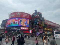 -费大厨辣椒炒肉(黄兴中心广场店)