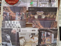 -民信老铺(双皮奶博物馆店)