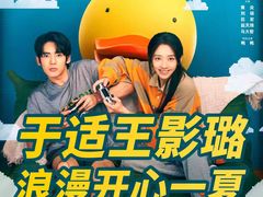 -博纳UA东方宝泰电影城