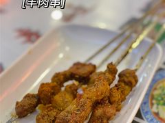 -锦彦岐山面(大唐不夜城店)