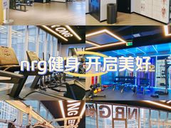 -NRG健身私教CLUB(打浦桥店)