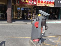 -INLOVE KTV(文一店)