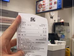 -濱寿司(高新伊藤店)