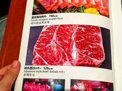 -青岛鑫江温德姆酒店