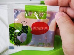 -老乡鸡(桐城市盛唐店)