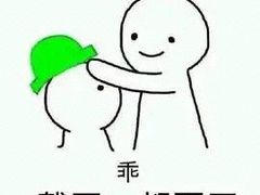 -中国建设银行(上海曹杨路支行)