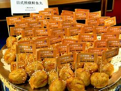 -芭菲盛宴·环球美食(袁家岗店)