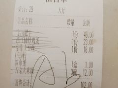 -小菜园新徽菜(连云港海州吾悦店)