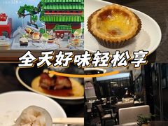 -万丽轩·粤菜(王府井金茂万丽酒店)