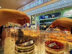 -品禾芝风(敏捷永旺店)