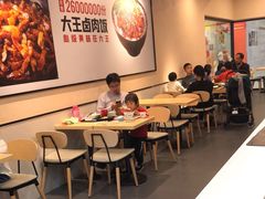 -永和大王(春日上新·梅家浜店)