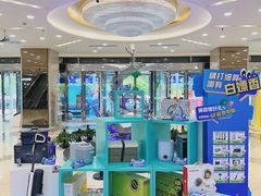 -红星美凯龙北京至尊MALL(东四环中路店)