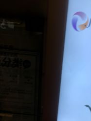 点击看大图 -昆明梦想医疗美容医院