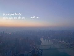 -WFC会仙楼观景台