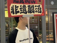 -万达广场(东莞东城店)