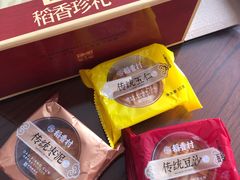-北京稻香村(堤口路店)
