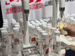-远大购物中心(南岗店)