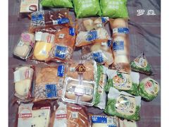 -罗森便利店(鱼市街店)
