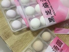 -好利来(SM空港店)
