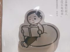 -喜茶(广州保利中环店)