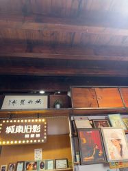 -城南旧影 旗袍全家福摄影写真体验馆