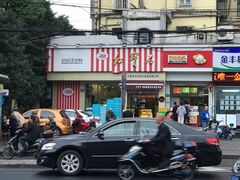 -红宝石·鲜奶小方(金杨店)