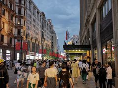 -上海和平饭店华懋阁 Cathay Room