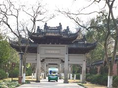-西湖天地