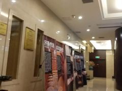 -百姓康洁洗浴中心