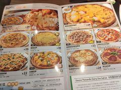 -萨莉亚意式餐厅(特力时尚汇店)
