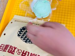 -成裕雪糕店(士多店)