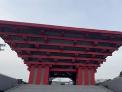 -中华艺术宫(上海美术馆)