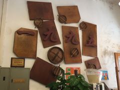 -老班长手工灌汤包老店(东山店)