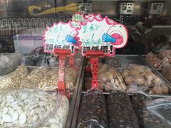 -秋栗香(地安门店)