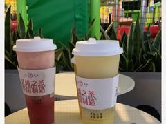 -喜茶(深圳福田星河COCO Park店)