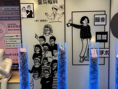 -黑马眼科·近视手术