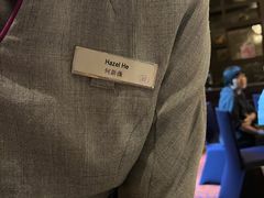 -大理实力希尔顿酒店•御玺中餐厅