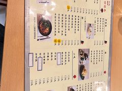 -喜悦西餐厅(同丰店)