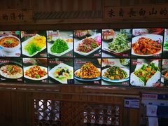 -胖姐渔村(中源大道店)