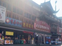 -张公桥美食街