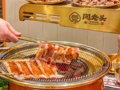 -闻老头·菊花炭烤肉(佛山首店)