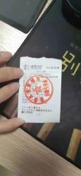 点击看大图 -敦南真爱月子会所(黄埔店)
