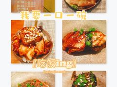 -戏作寿司(观音桥店)