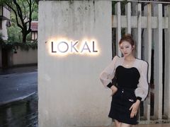 -Lokal(武康路店)