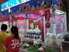-LLJ夹机占(清河万象汇店)