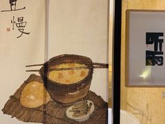 -上海衡山路十二号华邑酒店