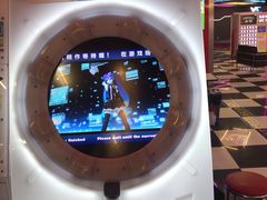 -天天玩X秋葉原日系动漫游戏中心