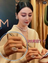 -周大福CHOW TAI FOOK(南翔老街店)