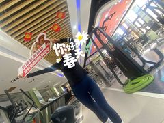 -BK博·康健身(金地格林小镇店)